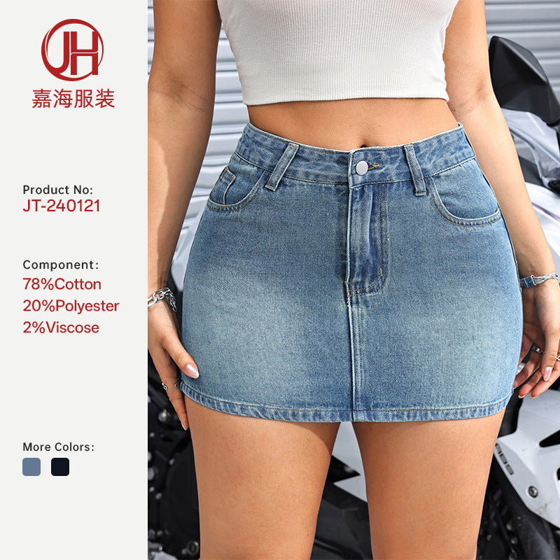26 Summer New Style Cross-Border Foreign Trade European and American Style Women's Vintage Distressed Versatile Street Denim Skirt Jeans